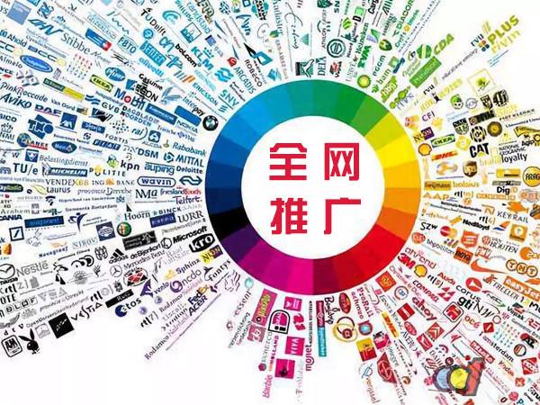 朔州传统企业进行网络营销需要注意的几个基础策略